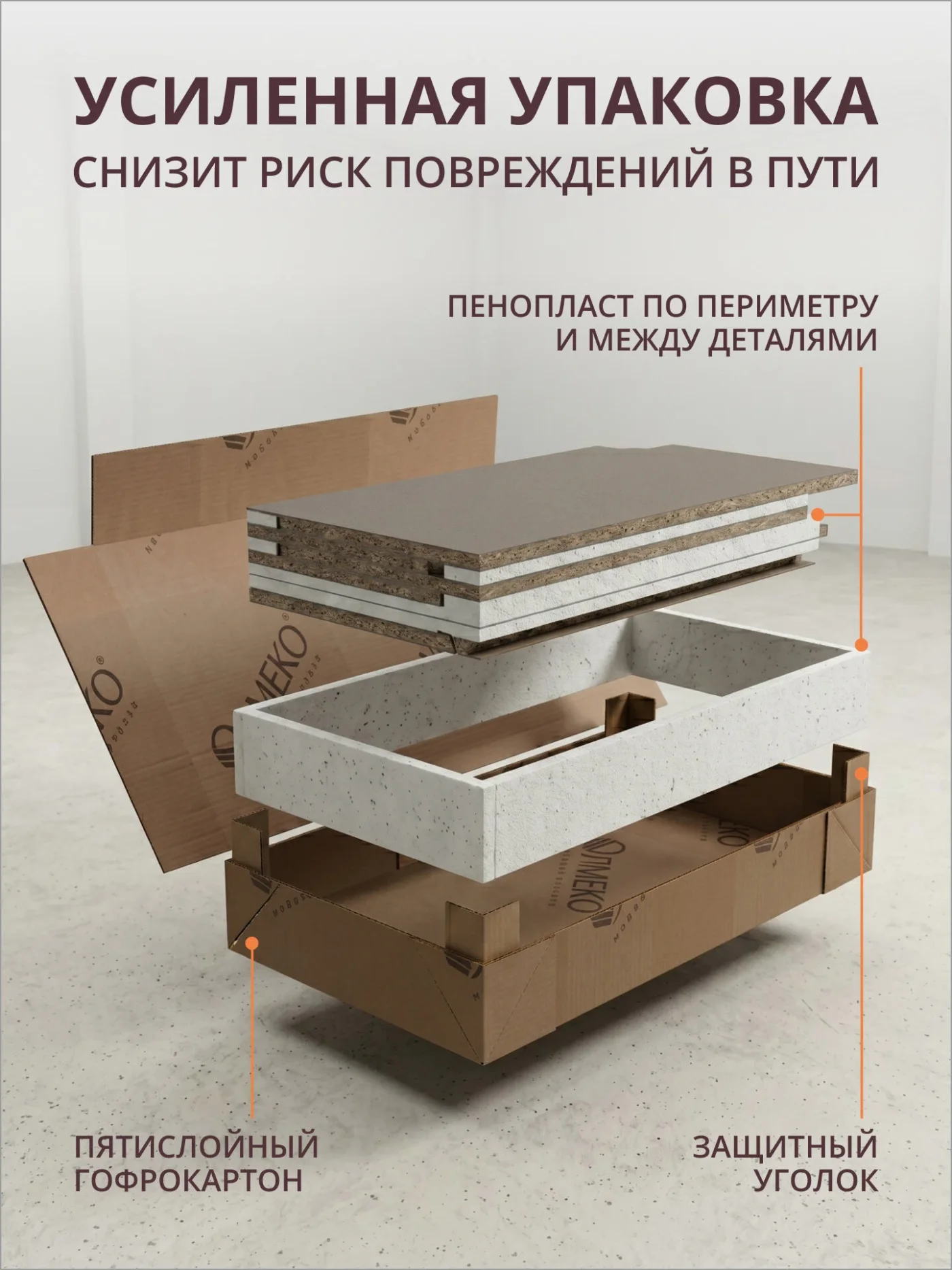 Кухонный гарнитур прямой олмеко Марта-4, 160см, белый, дуб золотой