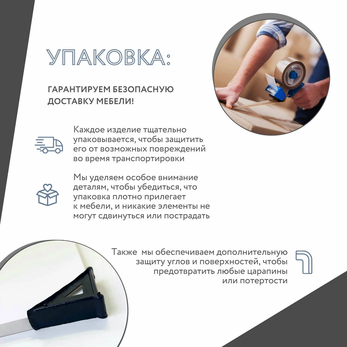 Модульная кухня Амика-5905e белый минимализм гарнитур в современном стиле
